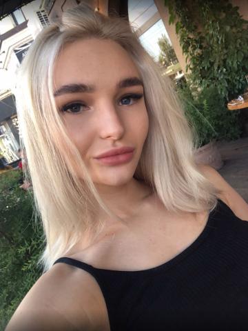 Богдана
